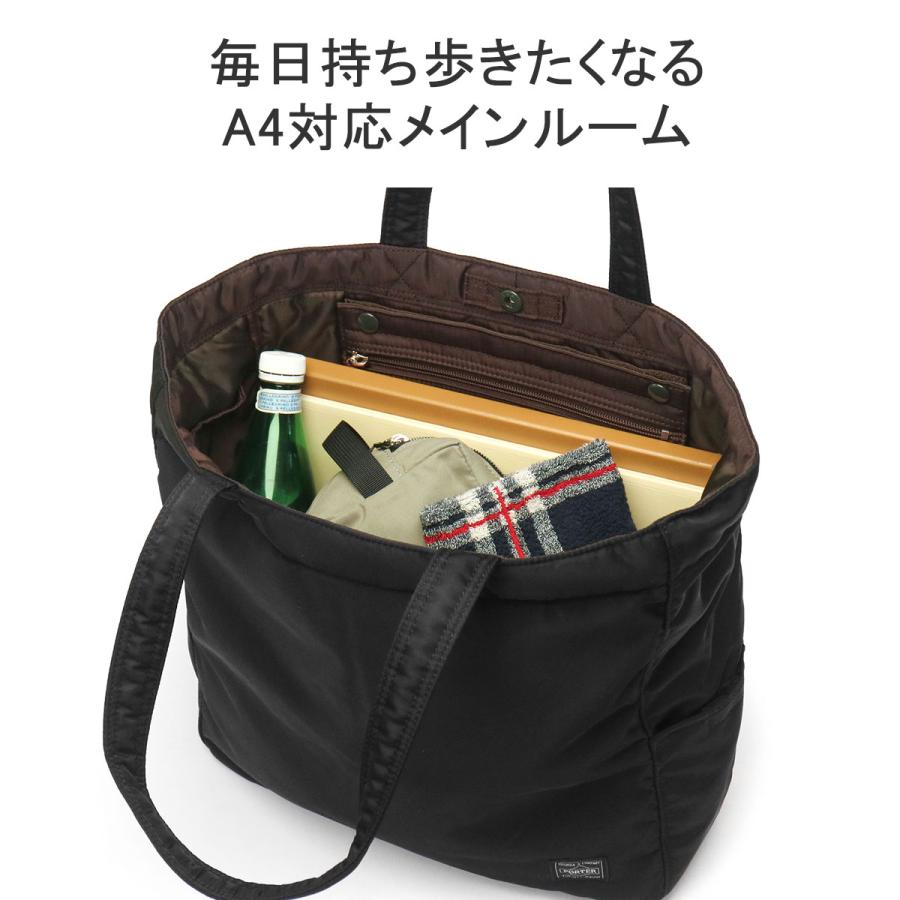 ポーター クリーム トートバッグ 549-06547 吉田カバン PORTER CREAM メンズ レディース A4 大きめ ブランド 軽い 軽量 ナイロン 通勤 通学｜galleria-onlineshop｜11