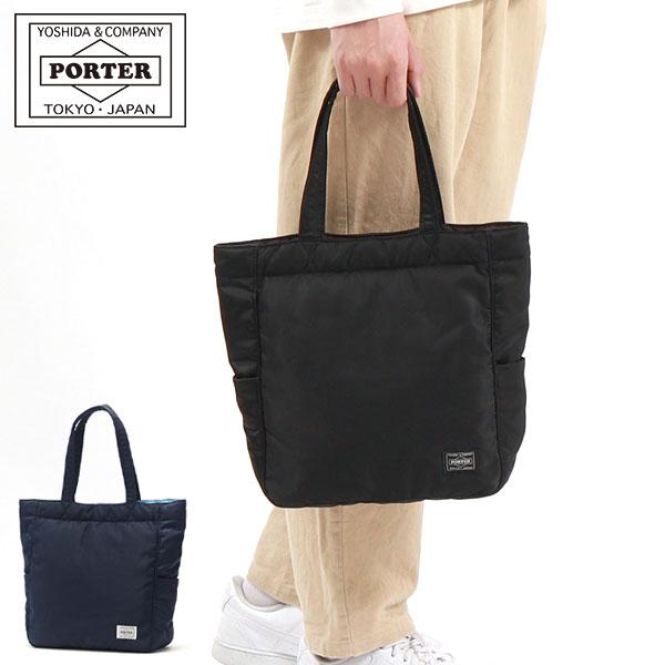 CREAM（PORTER） ポーター クリーム トートバッグ 549-06548 吉田