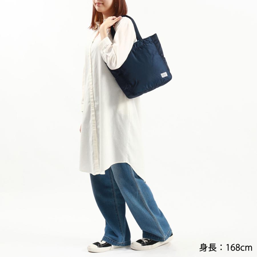 CREAM(PORTER) ポーター クリーム トートバッグ 549-06548 CREAM(PORTER) ポーター クリーム トートバッグ 549-06548