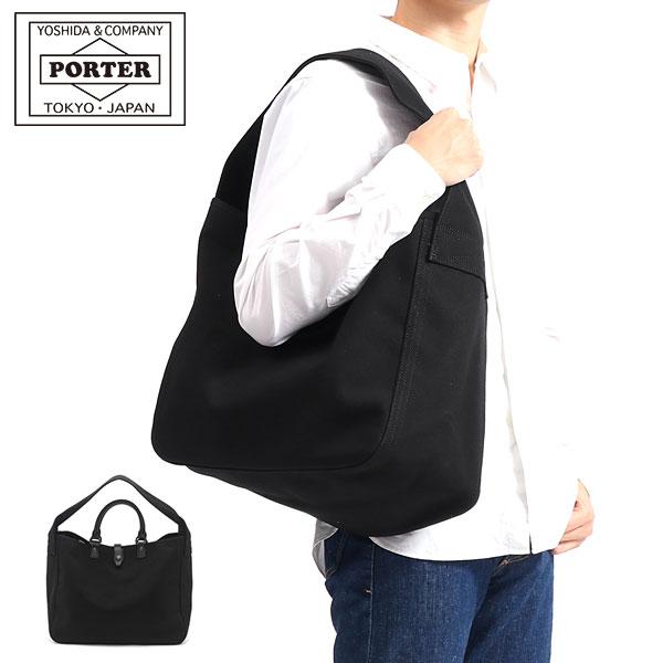 CORE（PORTER） ポーター コア トートバッグ 552-06433 吉田カバン