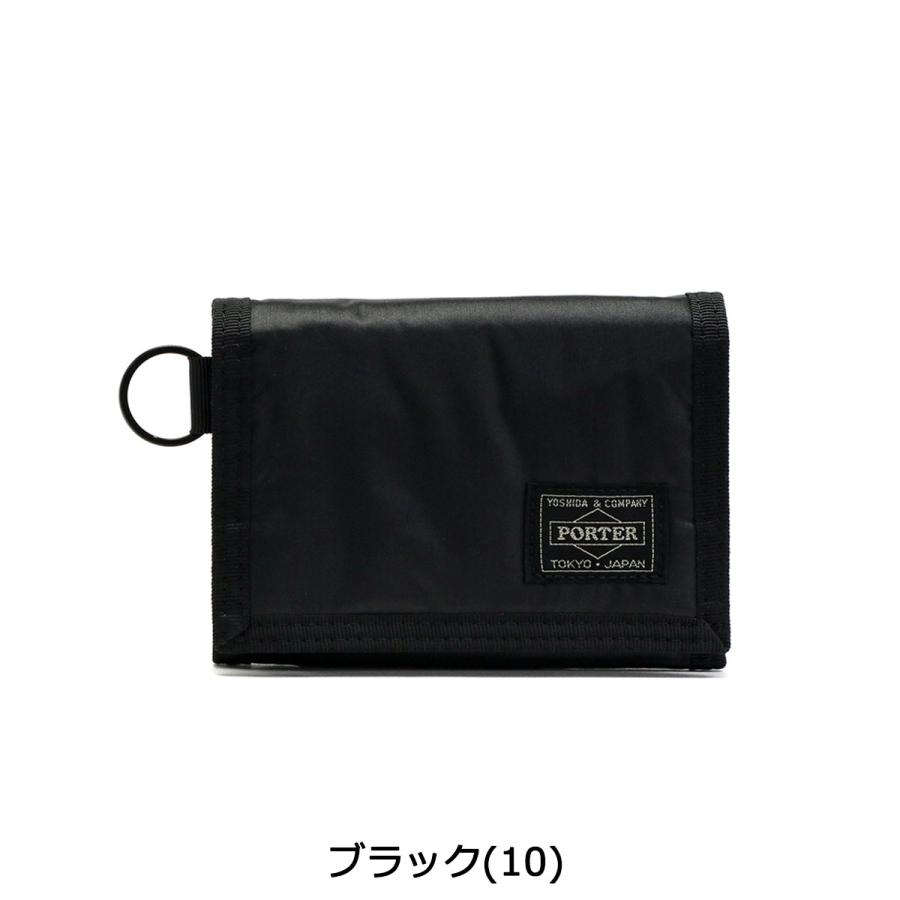 ポーター カプセル ウォレット 555-06439 吉田カバン PORTER CAPSULE WALLET 三つ折り財布 ミニ財布 メンズ レディース ブランド 小さめ 薄型 三つ折り 日本製｜galleria-onlineshop｜06