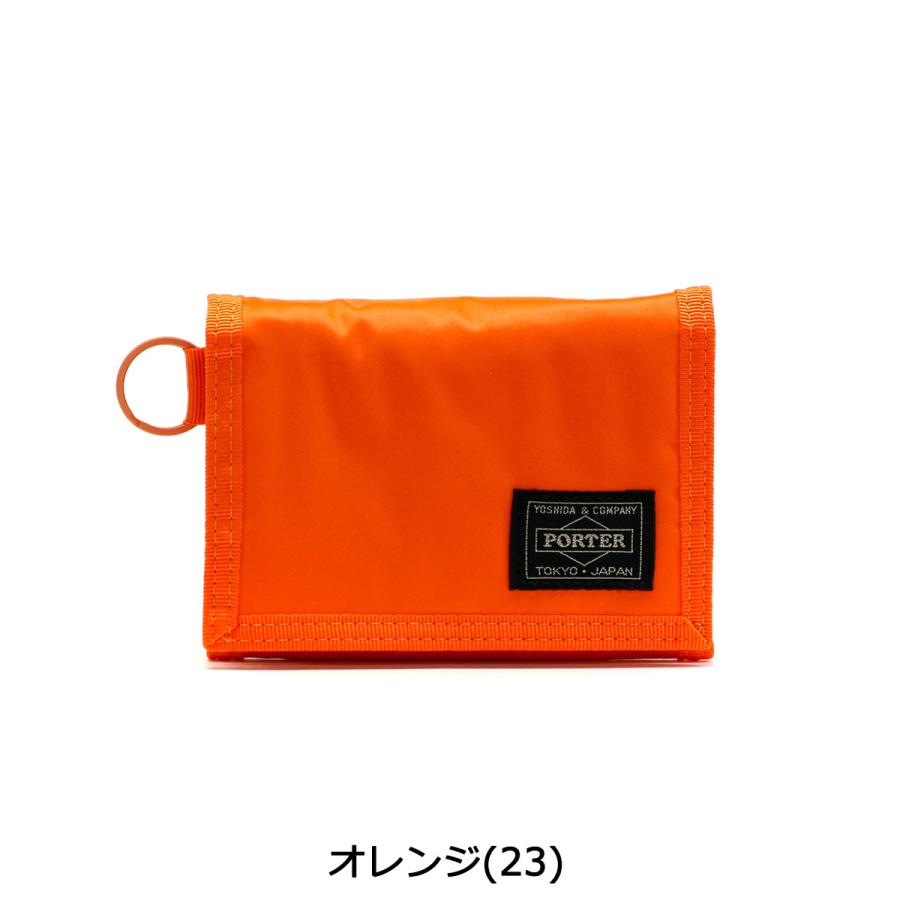 ポーター カプセル ウォレット 555-06439 吉田カバン PORTER CAPSULE WALLET 三つ折り財布 ミニ財布 メンズ レディース ブランド 小さめ 薄型 三つ折り 日本製｜galleria-onlineshop｜08