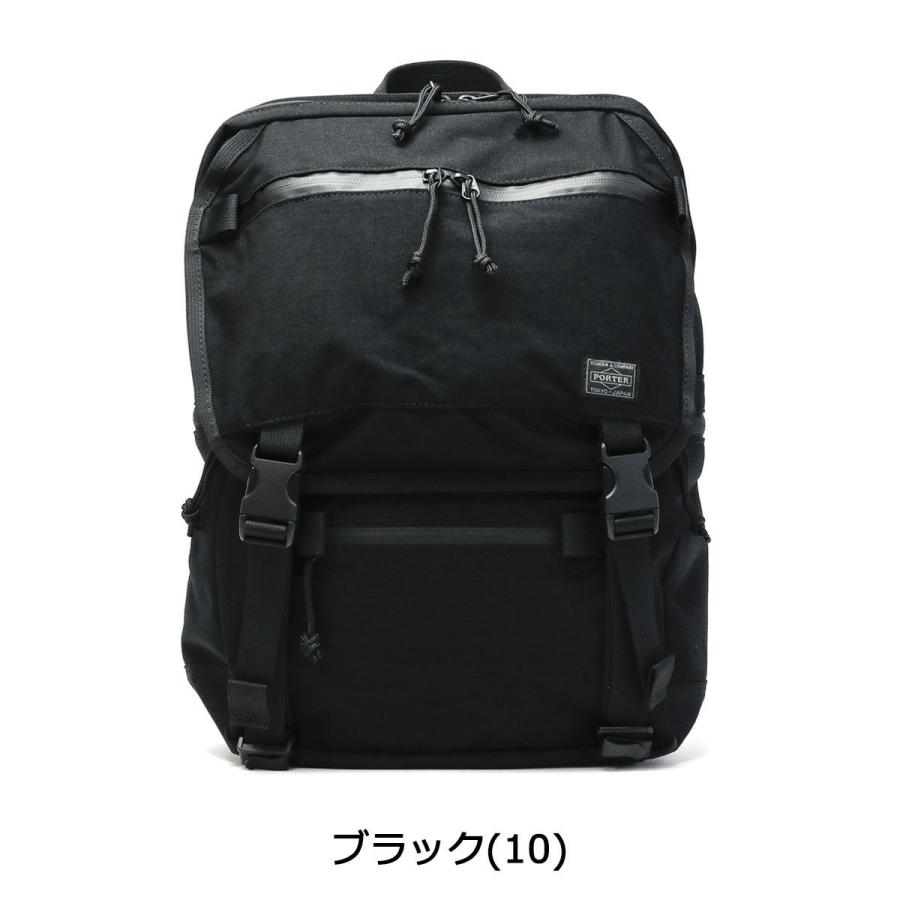 KLUNKERZ(PORTER) ポーター クランカーズ デイパック(S) 568 KLUNKERZ(PORTER) ポーター クランカーズ デイパック(S) 568
