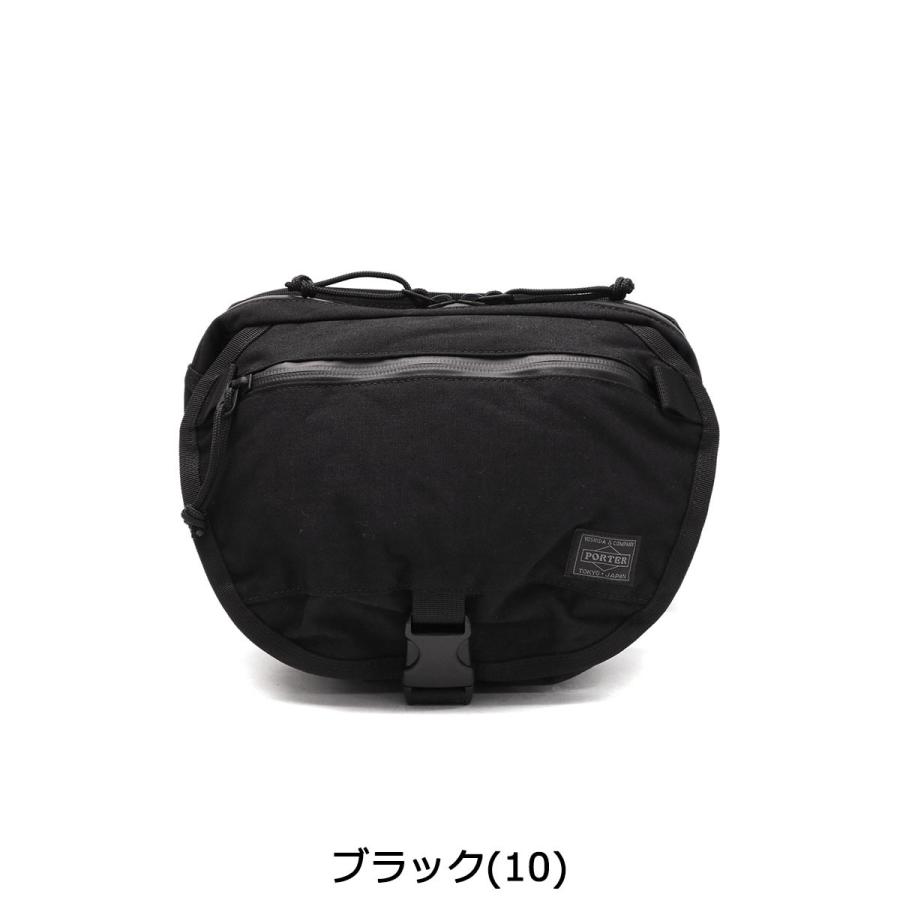 ポーター クランカーズ ショルダーバッグ 568-09707 吉田カバン PORTER KLUNKERZ WAIST SHOULDER BAG メンズ レディース ナイロン 斜めがけ 2WAY ウエストポーチ｜galleria-onlineshop｜04