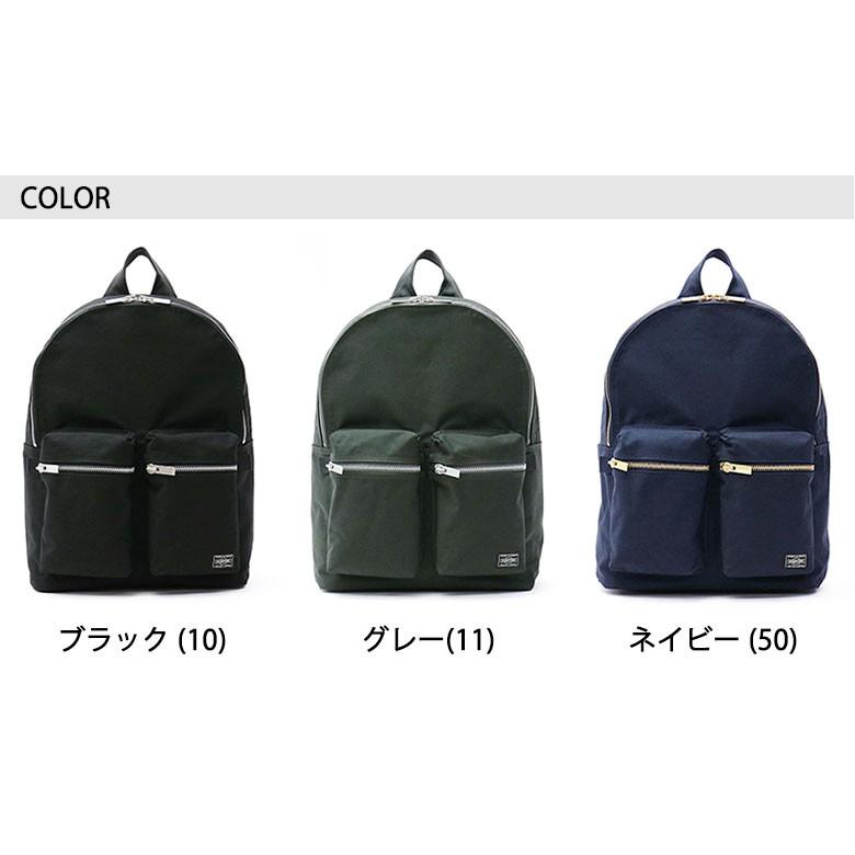 PORTER ポーター スペック デイパック 580-19606 リュック PORTER ポーター スペック デイパック 580-19606 リュック