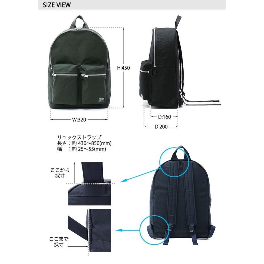 PORTER ポーター スペック デイパック 580-19606 リュック PORTER ポーター スペック デイパック 580-19606 リュック