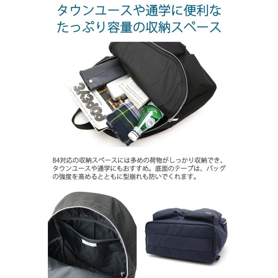 ポーター スペック デイパック 580-19606 リュック リュックサック バックパック 吉田カバン PORTER SPEC DAY PACK メンズ 大容量 バッグ｜galleria-onlineshop｜07