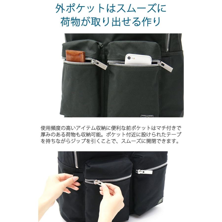 PORTER ポーター スペック デイパック 580-19606 リュック PORTER ポーター スペック デイパック 580-19606 リュック