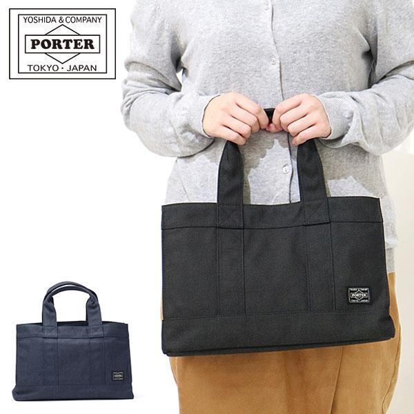 最大19 獲得 ポーター 吉田カバン トートバッグ Porter Smoky スモーキー Tote Bag S B5 小さめ 横型 メンズ レディース 592 ギャレリア Bag Luggage 通販 Paypayモール