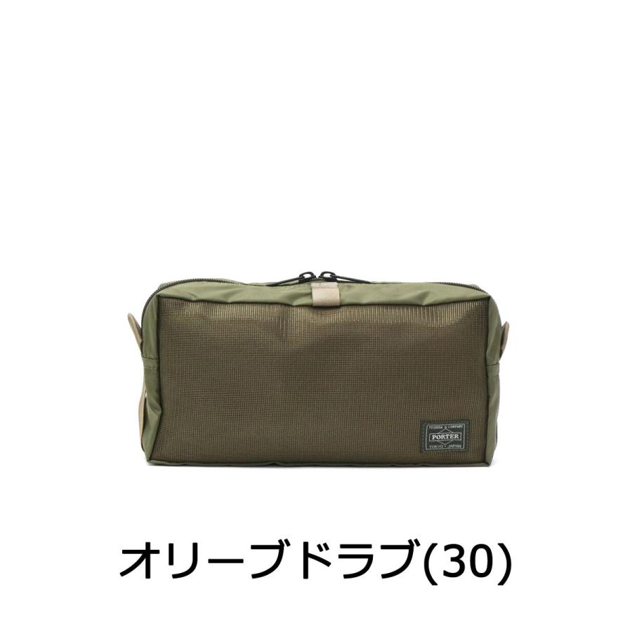 ポーター スナックパック ポーチ(M) 609-09809 小物入れ トラベルポーチ 吉田カバン PORTER SNACK POUCH(M) 黒 旅行 トラベル 日本製 メンズ レディース｜galleria-onlineshop｜07