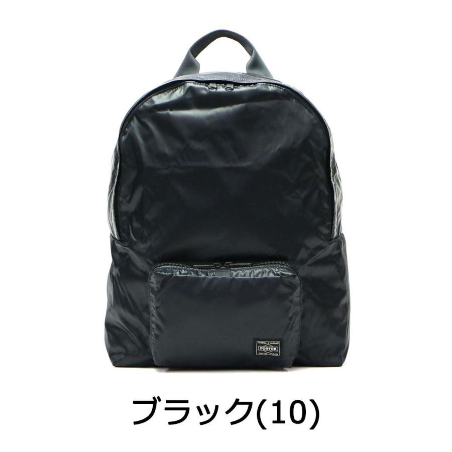 ポーター スナックパック パッカブル デイパック 609-18101 リュック 吉田カバン PORTER SNACK PACK PACKABLE DAY PACK メンズ レディース｜galleria-onlineshop｜05