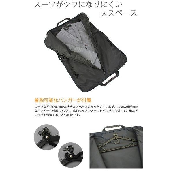 STAGE(PORTER) ポーター ステージ 2WAYガーメントケース 620 STAGE(PORTER) ポーター ステージ 2WAYガーメントケース 620