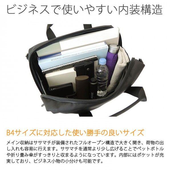 STAGE(PORTER) ポーター ステージ 2WAYブリーフケース(L) 620 STAGE(PORTER) ポーター ステージ 2WAYブリーフケース(L) 620