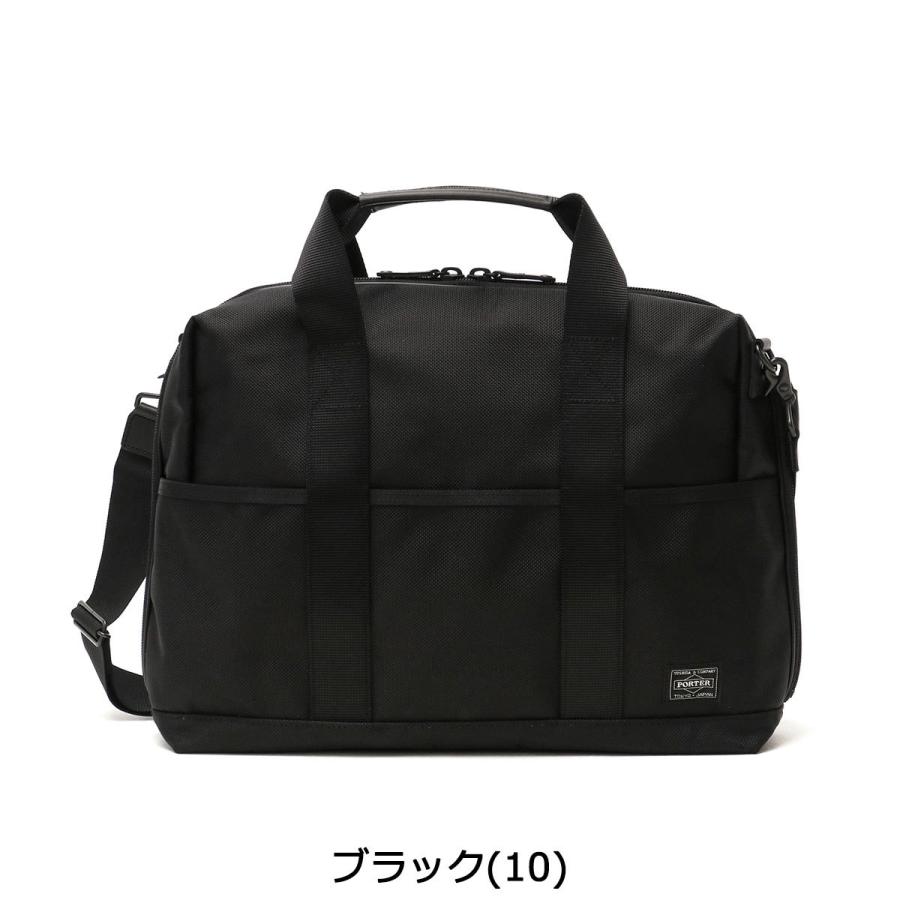 ポーター ステージ 2WAYブリーフケース(S) 620-07573 ビジネスバッグ 吉田カバン PORTER STAGE 2WAY BRIEFCASE(S) メンズ A4 ショルダー 通勤 軽量 出張｜galleria-onlineshop｜04