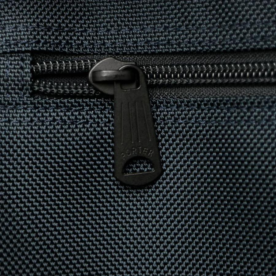 ポーター ステージ 2WAYブリーフケース(S) 620-07573 ビジネスバッグ 吉田カバン PORTER STAGE 2WAY BRIEFCASE(S) メンズ A4 ショルダー 通勤 軽量 出張の画像