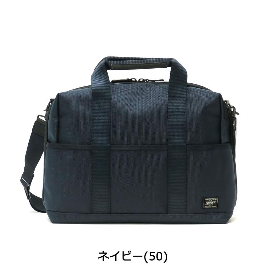 ポーター ステージ 2WAYブリーフケース(S) 620-07573 ビジネスバッグ 吉田カバン PORTER STAGE 2WAY BRIEFCASE(S) メンズ A4 ショルダー 通勤 軽量 出張｜galleria-onlineshop｜05