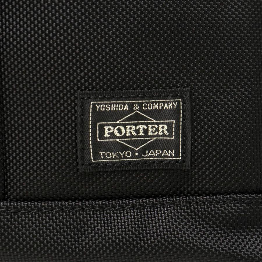 新品同様✨ポーター ステージ ビジネスバッグ2way 2層 ブラック 吉田カバン STAGE（PORTER） ポーター ステージ 2WAYブリーフケース(S) 620-07573
