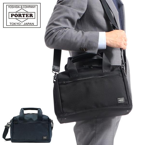【美品】PORTER STAGE 2WAY BRIEFCASE(L) ブラック STAGE（PORTER） ポーター ステージ 2WAYブリーフケース 620-07574