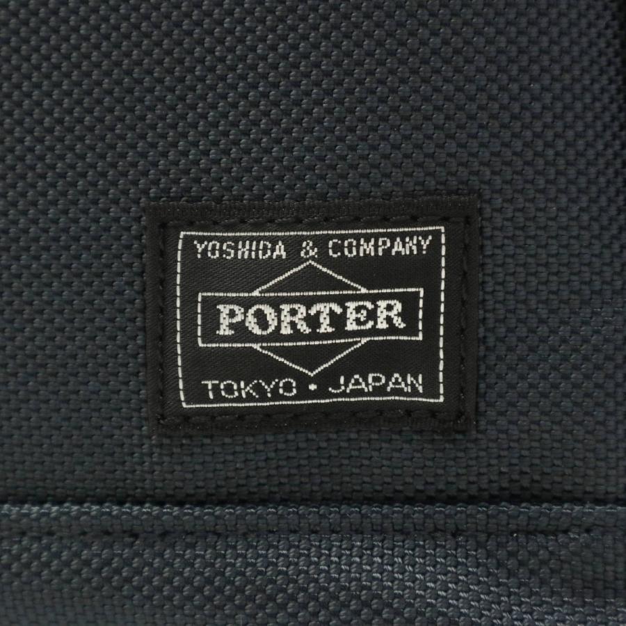 ポーター ステージ 2WAYリュックサック 620-07575 ビジネスリュック ビジネスバッグ 吉田カバン PORTER STAGE 2WAY RUCKSACK メンズ B4 16L｜galleria-onlineshop｜23