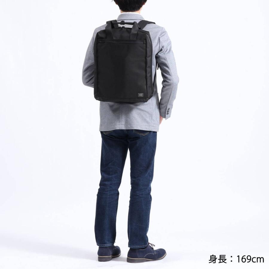 ポーター ステージ 2WAYリュックサック 620-07575 ビジネスリュック ビジネスバッグ 吉田カバン PORTER STAGE 2WAY RUCKSACK メンズ B4 16L｜galleria-onlineshop｜07