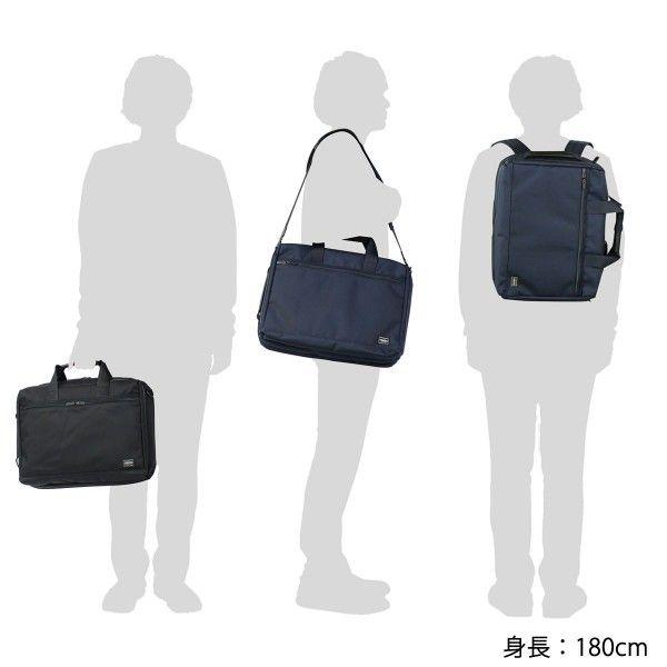 ポーター ステージ 3WAYブリーフケース 620-08283 ビジネスバッグ ビジネスリュック 吉田カバン PORTER STAGE 3WAY BRIEFCASE メンズ 40代 B4｜galleria-onlineshop｜06