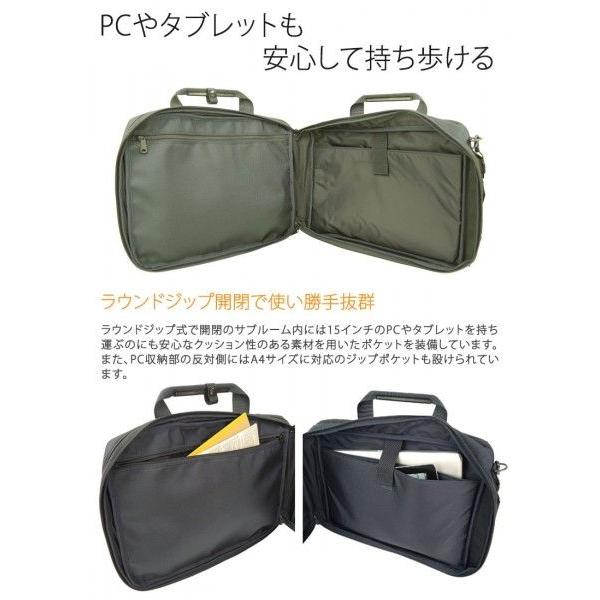 STAGE(PORTER) ポーター ステージ 3WAYブリーフケース 620 STAGE(PORTER) ポーター ステージ 3WAYブリーフケース 620