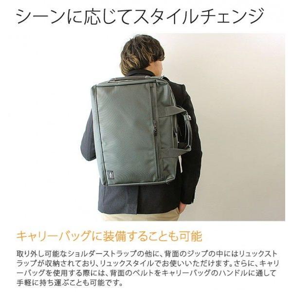 STAGE(PORTER) ポーター ステージ 3WAYブリーフケース 620 STAGE(PORTER) ポーター ステージ 3WAYブリーフケース 620