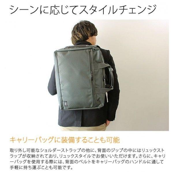 ポーター ステージ 3WAYブリーフケース 620-08283 ビジネスバッグ ビジネスリュック 吉田カバン PORTER STAGE 3WAY BRIEFCASE メンズ 40代 B4｜galleria-onlineshop｜09