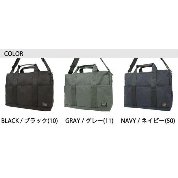 STAGE(PORTER) ポーター ステージ 2WAYブリーフケース(L) 620 STAGE(PORTER) ポーター ステージ 2WAYブリーフケース(L) 620