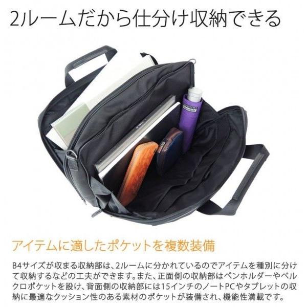 STAGE(PORTER) ポーター ステージ 2WAYブリーフケース(L) 620 STAGE(PORTER) ポーター ステージ 2WAYブリーフケース(L) 620