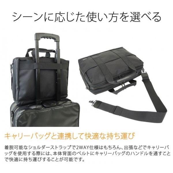 STAGE(PORTER) ポーター ステージ 2WAYブリーフケース(S) 620 STAGE(PORTER) ポーター ステージ 2WAYブリーフケース(S) 620