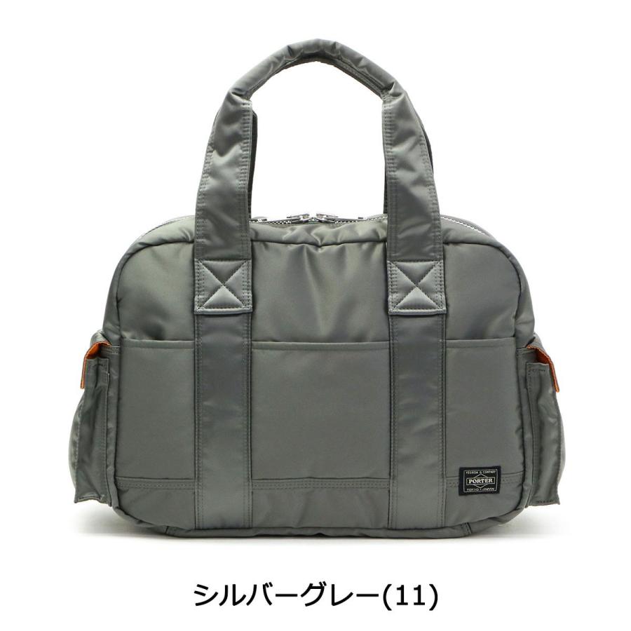 ポーター タンカー ボストンバッグ(L) 622-76996 吉田カバン PORTER TANKER BOSTON BAG(L) 旅行