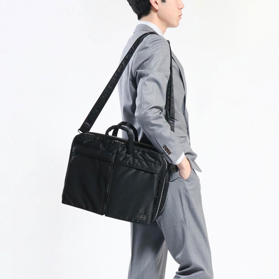 ポーター タンカー 2WAYブリーフケース 622-77136 ビジネスバッグ 吉田