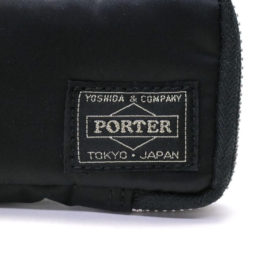 ポーター タンカー キーケース 622-77138 吉田カバン PORTER TANKER 鍵 6連 KEY CASE スマートキー ブランド メンズ レディース｜galleria-onlineshop｜16