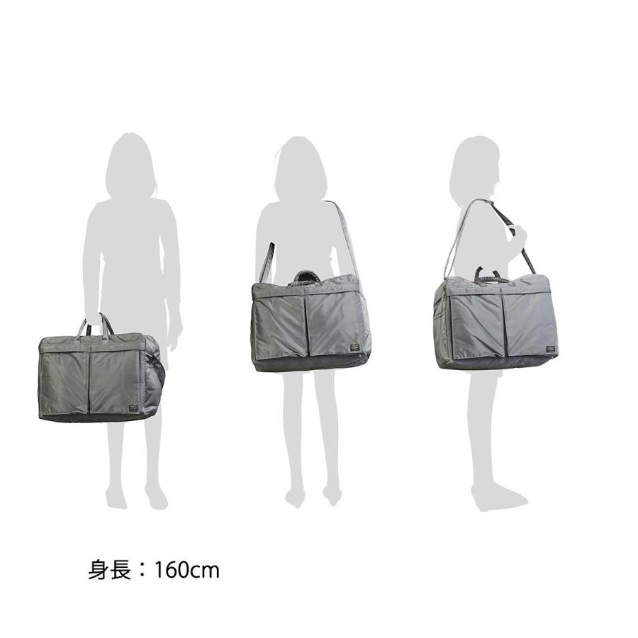 ポーター タンカー 2WAYボストンバッグ(S) 622-78329 吉田カバン PORTER TANKER 2WAY BOSTON BAG(S) ショルダー メンズ レディース 大容量 旅行｜galleria-onlineshop｜09