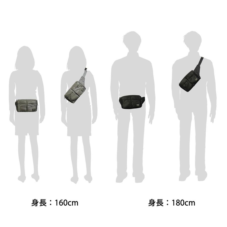 ポーター タンカー ウエストバッグ 622-78723 ウエストポーチ 吉田カバン PORTER TANKER WAIST BAG 小さめ ナイロン メンズ レディース｜galleria-onlineshop｜08