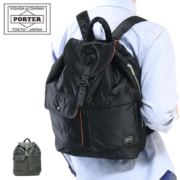 高品質の激安 PORTER バックパック ecousarecycling.com