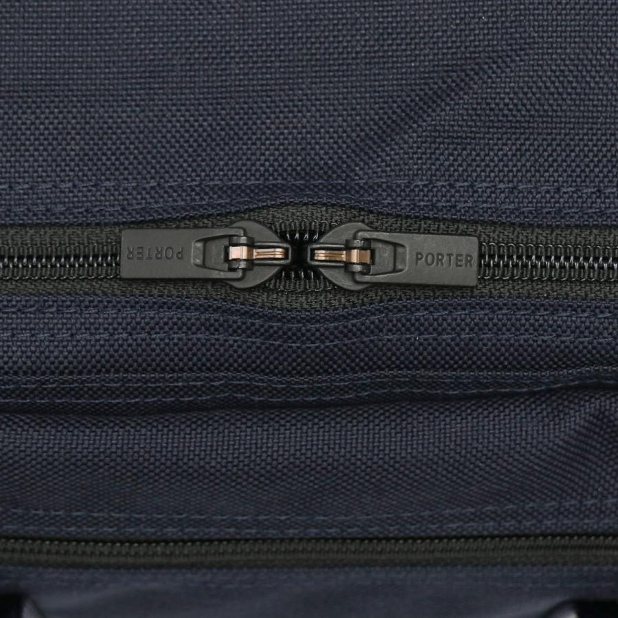 TENSION（PORTER） ポーター テンション デイリー3WAYバック 627-16561