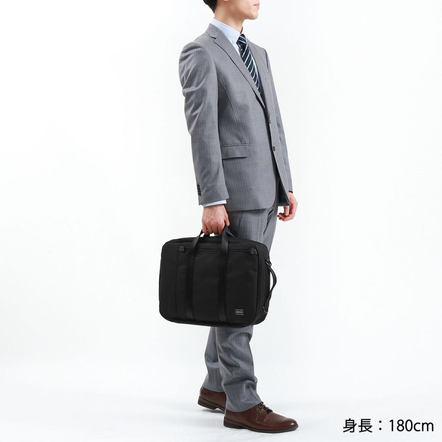 ポーター テンション デイリー3WAYバック 627-16561 ビジネスバッグ ブリーフケース 吉田カバン PORTER TENSION 3WAY BRIEFCASE リュック A4 ビジネス 通勤｜galleria-onlineshop｜11