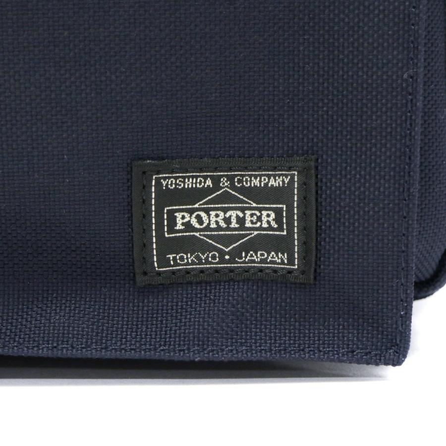 TENSION(PORTER) ポーター テンション 2WAYブリーフケース 627 TENSION(PORTER) ポーター テンション 2WAYブリーフケース 627