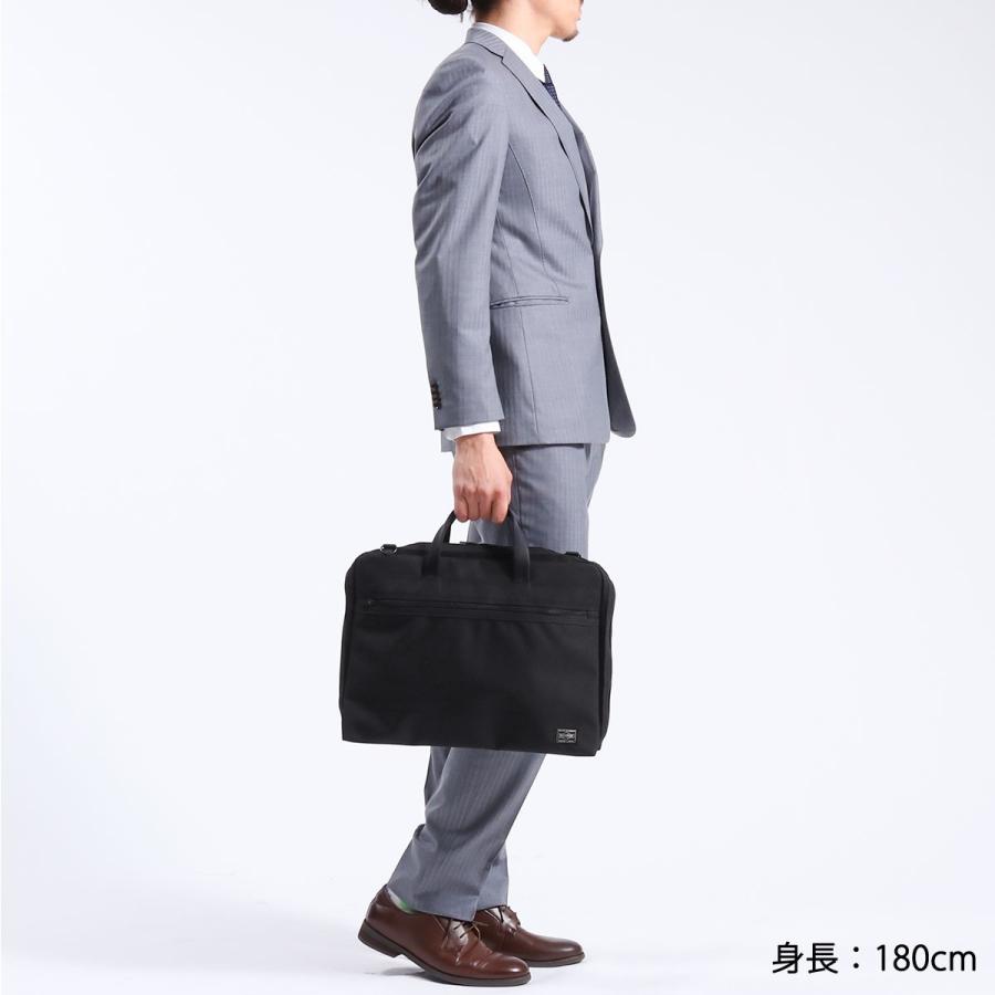 ポーター テンション 2WAYブリーフケース 627-07308 ビジネスバッグ 吉田カバン PORTER TENSION OLD 2WAY BRIEFCASE A4 薄マチ ショルダー ビジネス 軽量 通勤｜galleria-onlineshop｜05