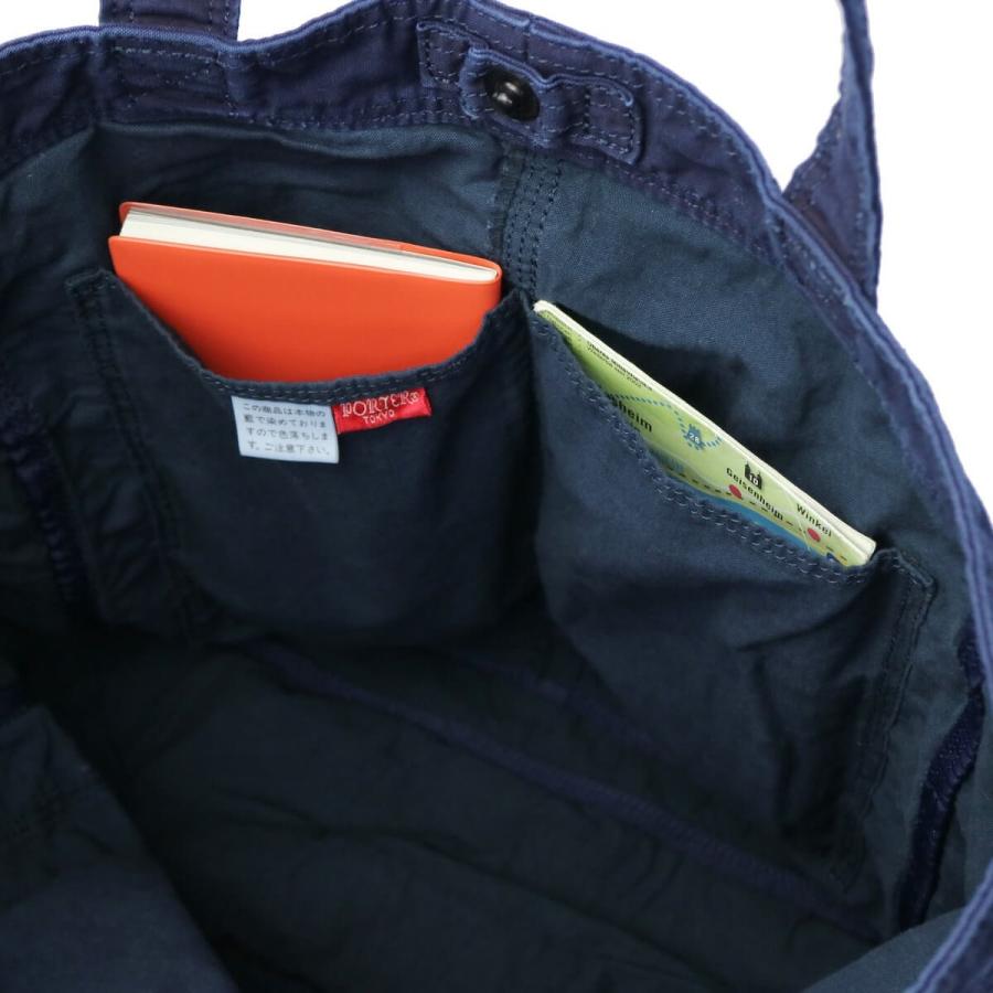 PORTER DEEP BLUE ポータートートバッグ 藍染めコットン　美品 DEEP BLUE(ディープブルー) SHOULDER BAG | 吉田カバンホームページ