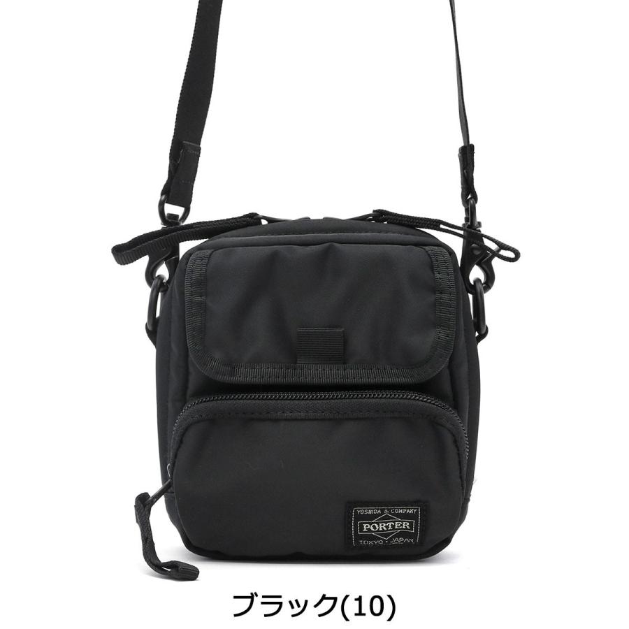 DRIVE(PORTER) ポーター ドライブ マルチポーチ 635-06826 DRIVE(PORTER) ポーター ドライブ マルチポーチ 635-06826