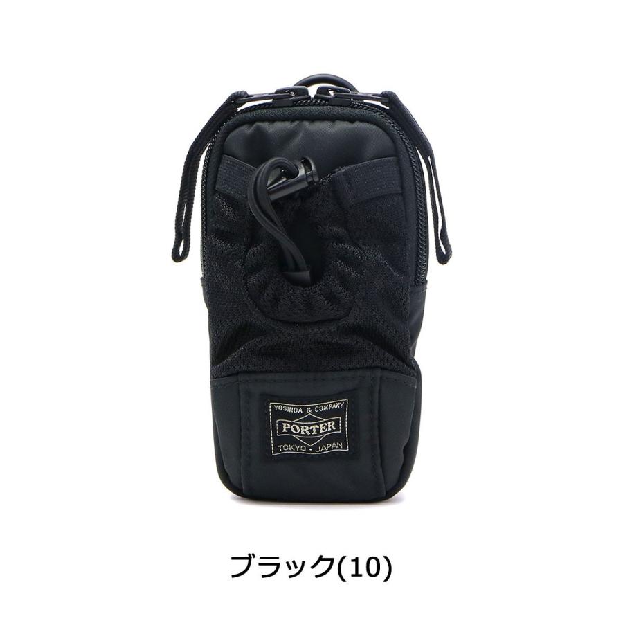 ポーター ドライブ ポーチ 635-06829 吉田カバン PORTER DRIVE POUCH 小物入れ 小さめ ミニ ナイロン メンズ レディース｜galleria-onlineshop｜04