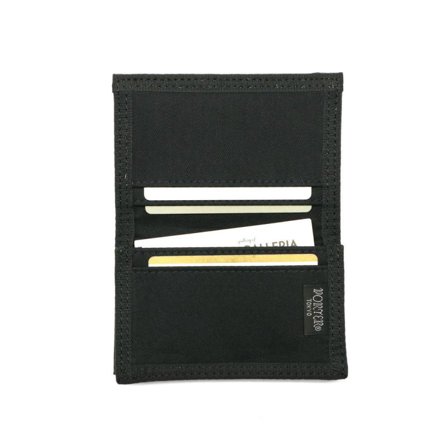 DUCK（PORTER） ポーター ダック カードケース 636-06833 名刺入れ