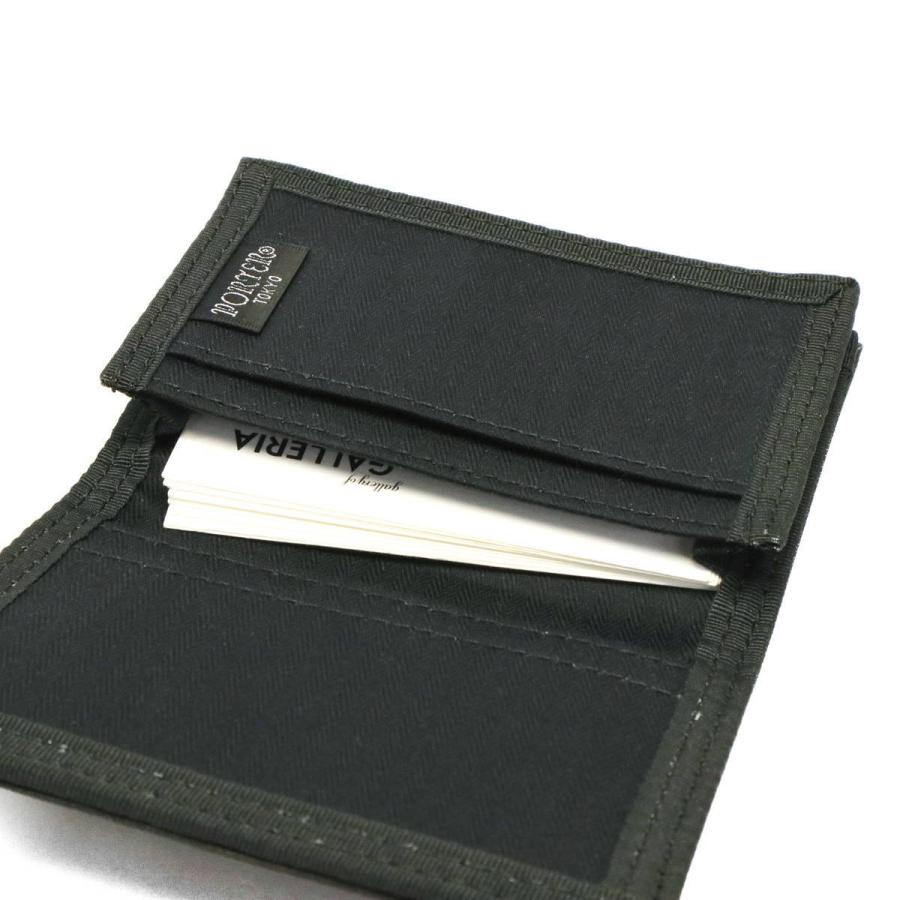 DUCK（PORTER） ポーター ダック カードケース 636-06833 名刺入れ