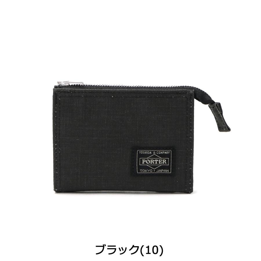 ポーター ダック ジップウォレット 555-06439 吉田カバン PORTER DUCK ZIP WALLET 財布 ミニ財布 メンズ レディース ブランド コンパクト 小さめ 薄型 日本製｜galleria-onlineshop｜05