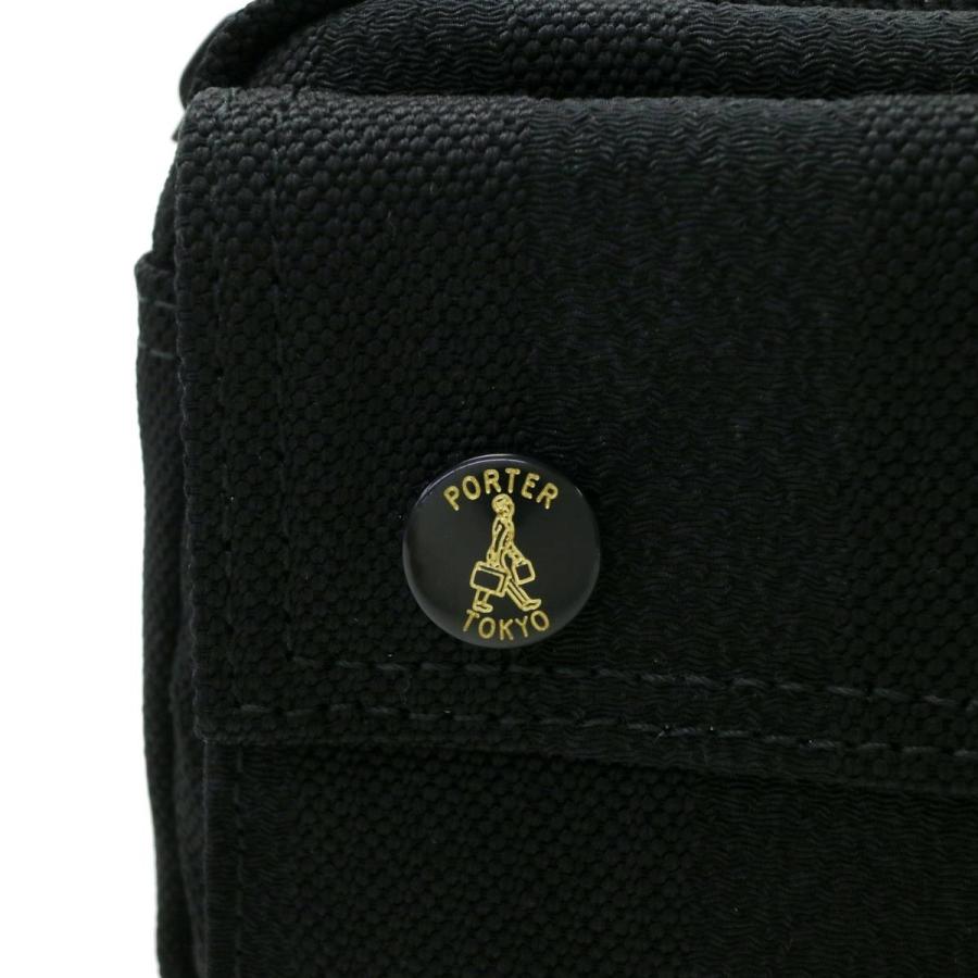 TANGO BLACK(PORTER) ポーター タンゴブラック ウエストバッグ TANGO BLACK(PORTER) ポーター タンゴブラック ウエストバッグ
