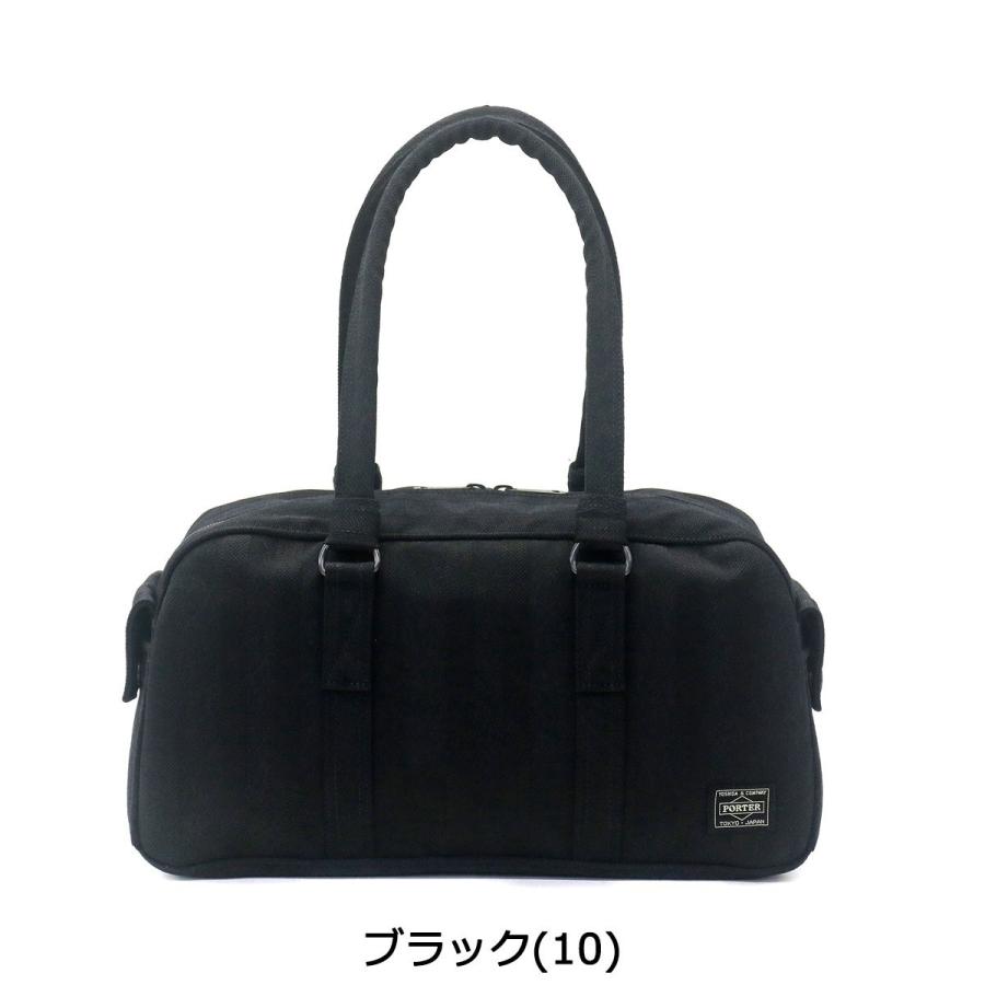 TANGO BLACK(PORTER) ポーター タンゴブラック ボストンバッグ TANGO BLACK(PORTER) ポーター タンゴブラック ボストンバッグ
