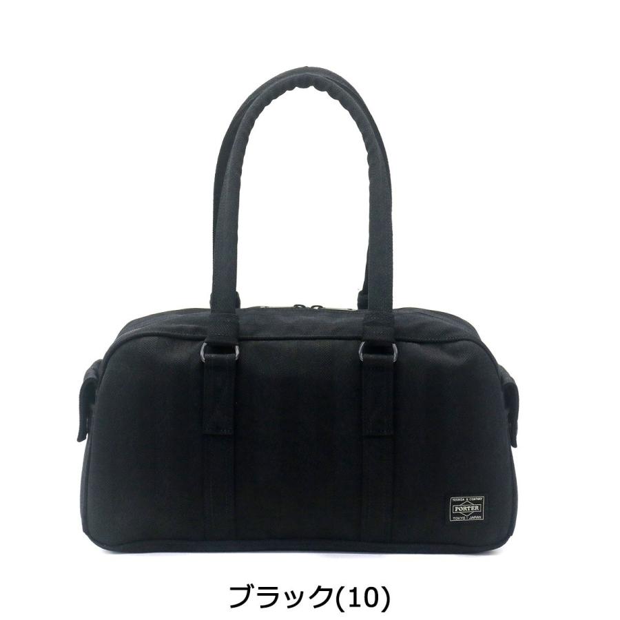 ポーター タンゴブラック ボストンバッグ(S) 638-07164 ミニバッグ 吉田カバン PORTER TANGO BLACK 小さめ BOSTON BAG(S) 10L メンズ レディース｜galleria-onlineshop｜03